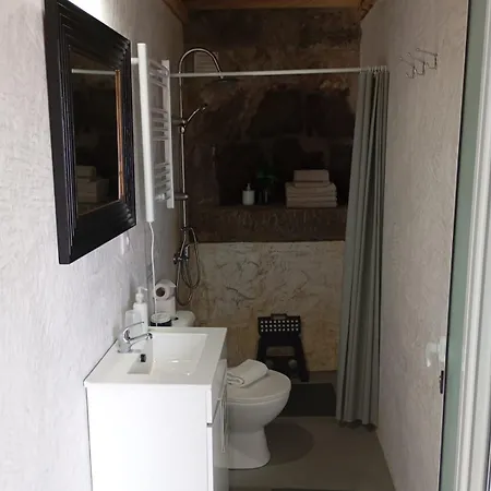 Basaltic House Pedreira Διαμέρισμα